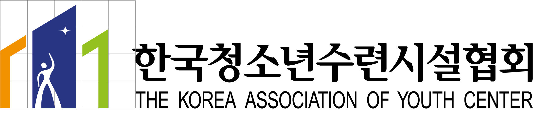 한국청소년수련시설협회
